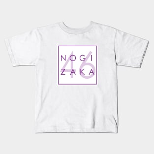 Nogizaka46 Kids T-Shirt